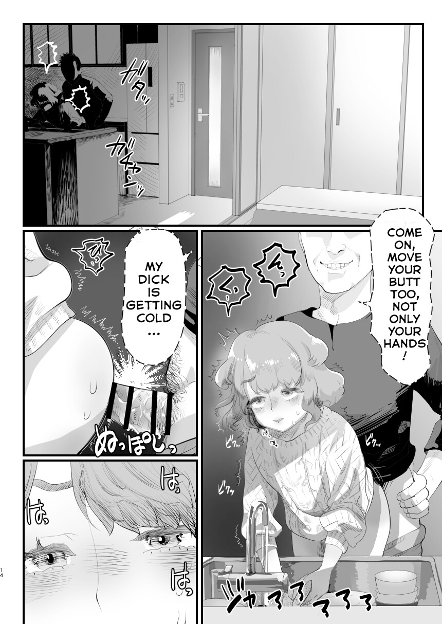 Hentai Manga Comic-I Became Daddy's Onahole! ~How I Fell Prey to My Pervert Dad and Became His Personal Hole~-Read-13